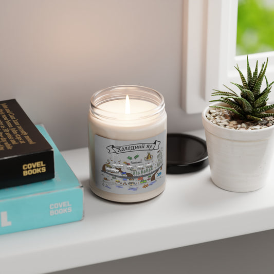 Oselia CYM Холодний Яр-Cholodni Yar Camp Apple Harvest Scented Soy Candle, 9oz