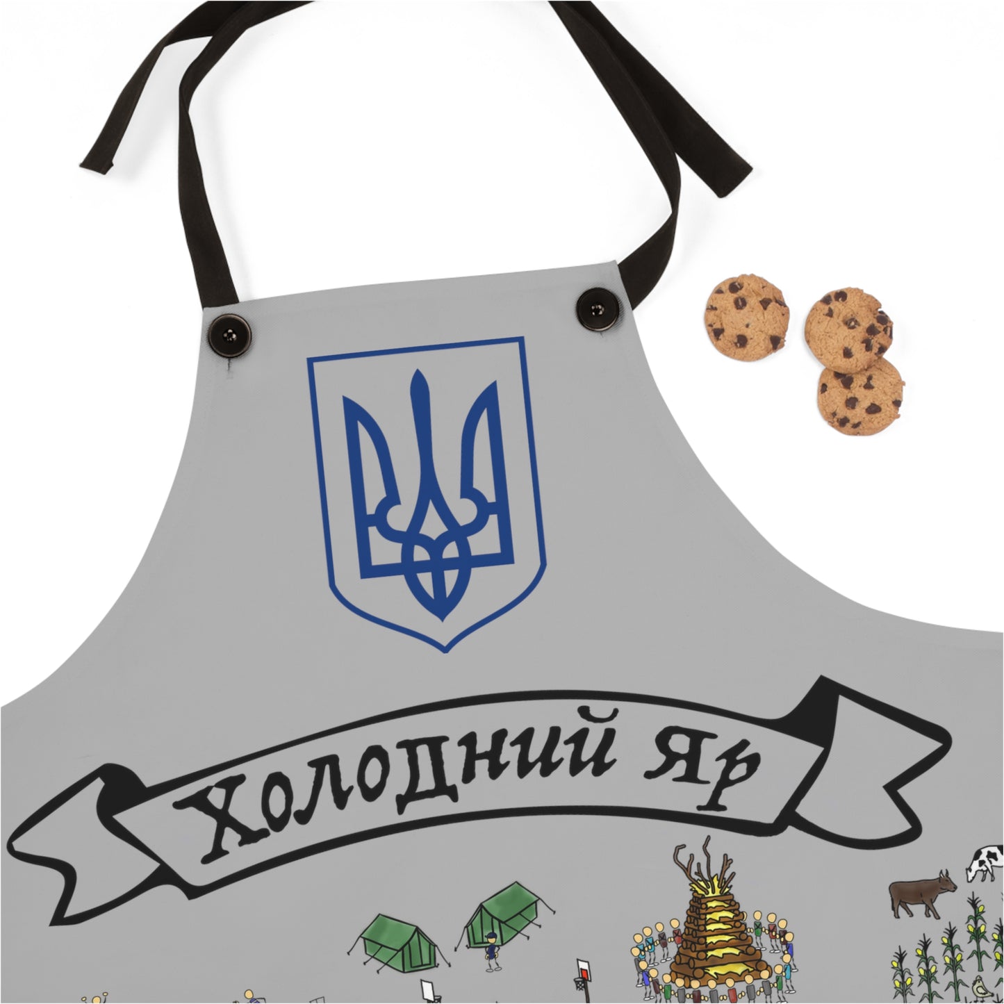 Oselia CYM Холодний Яр-Cholodni Yar Camp Apron
