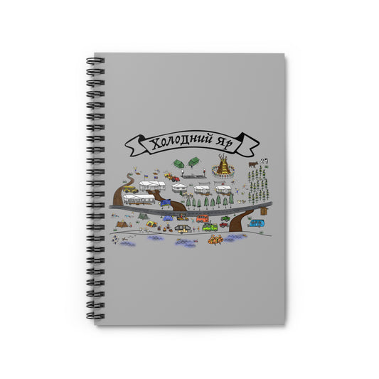 Oselia CYM Холодний Яр-Cholodni Yar Camp Spiral Notebook - Ruled Line