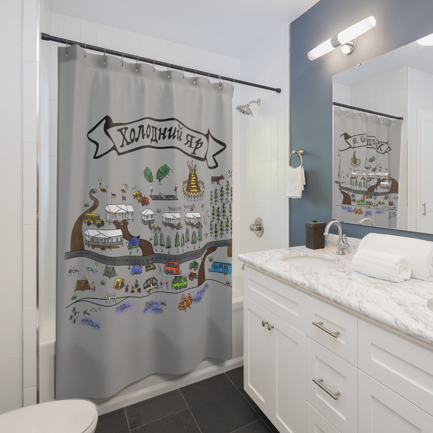 Oselia CYM Холодний Яр-Cholodni Yar Camp Shower Curtain