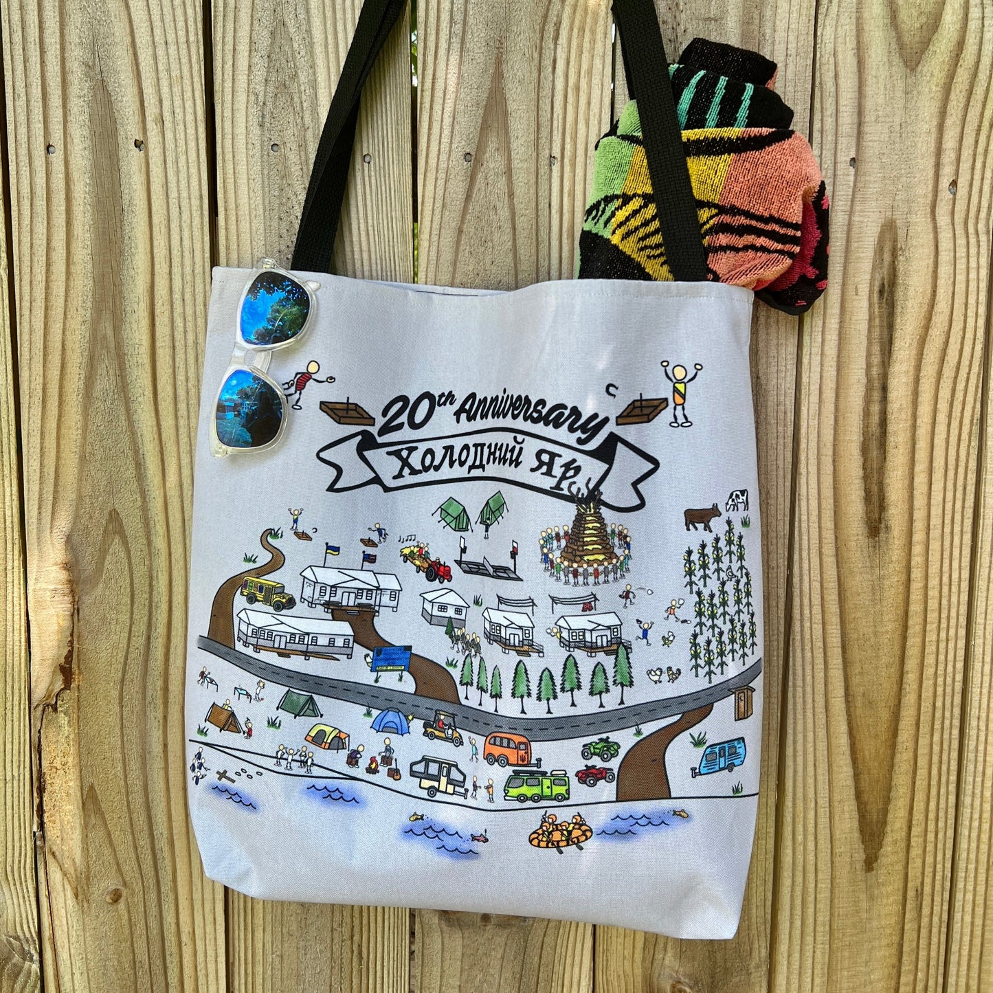 20th Anniversary Horseshoe Tournament Tote Bag