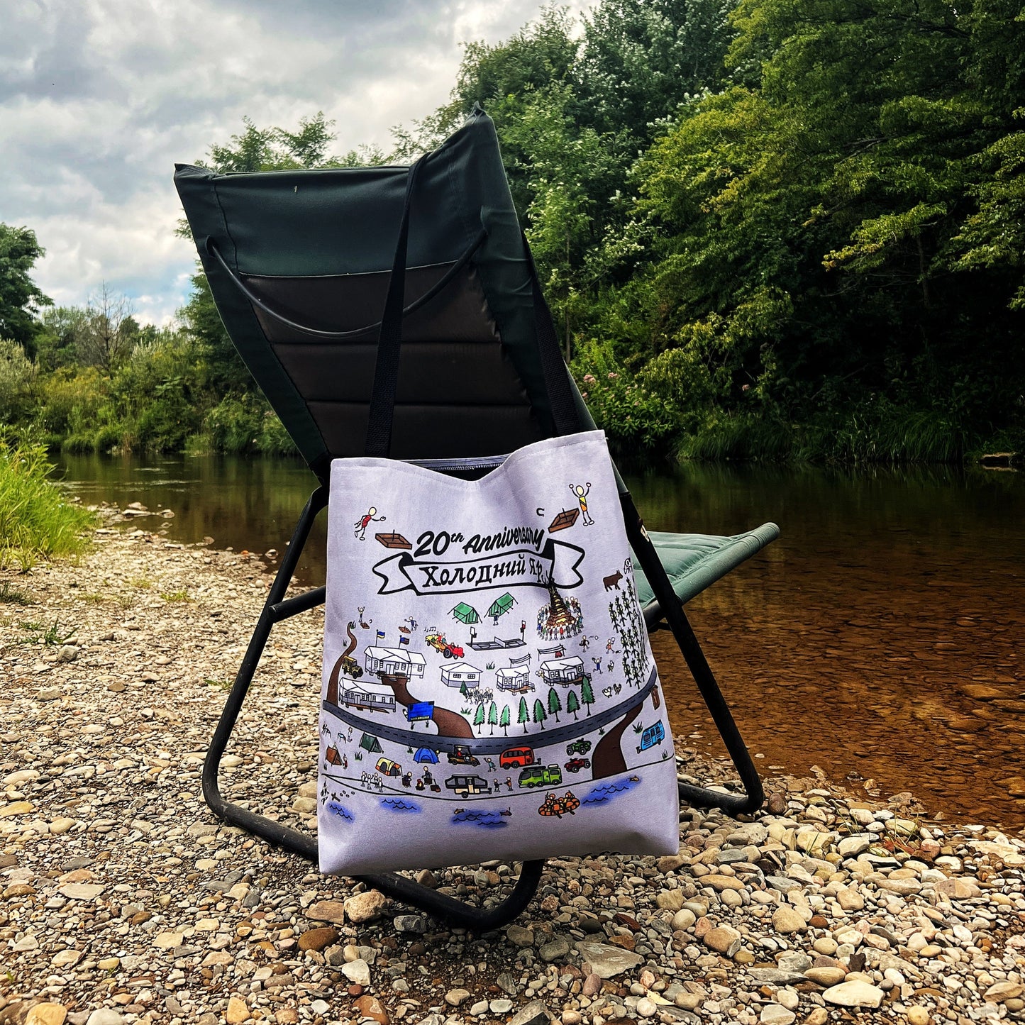 20th Anniversary Horseshoe Tournament Tote Bag