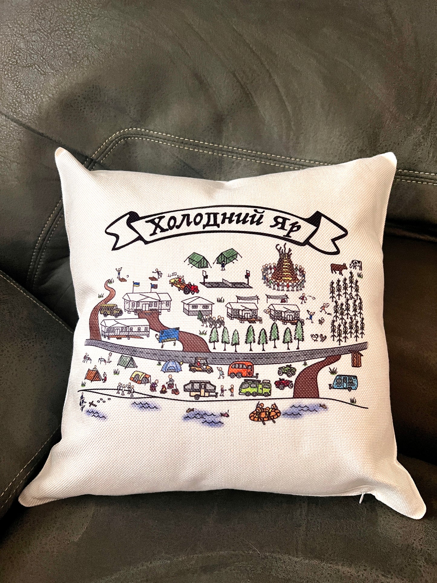 Oselia CYM Холодний Яр-Cholodni Yar Camp 15x15 Pillow