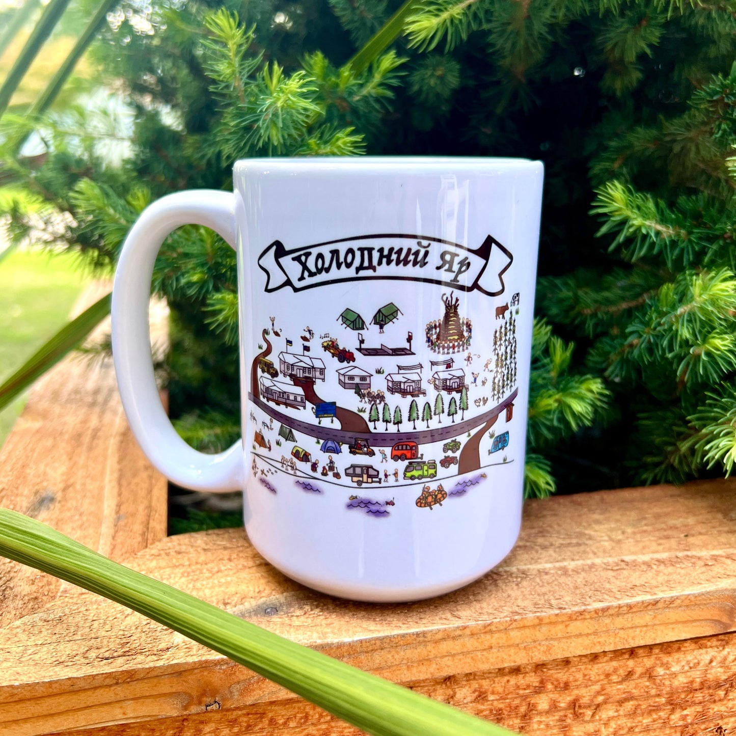 Oselia CYM Холодний Яр-Cholodni Yar Camp 15oz Ceramic Coffee Mug