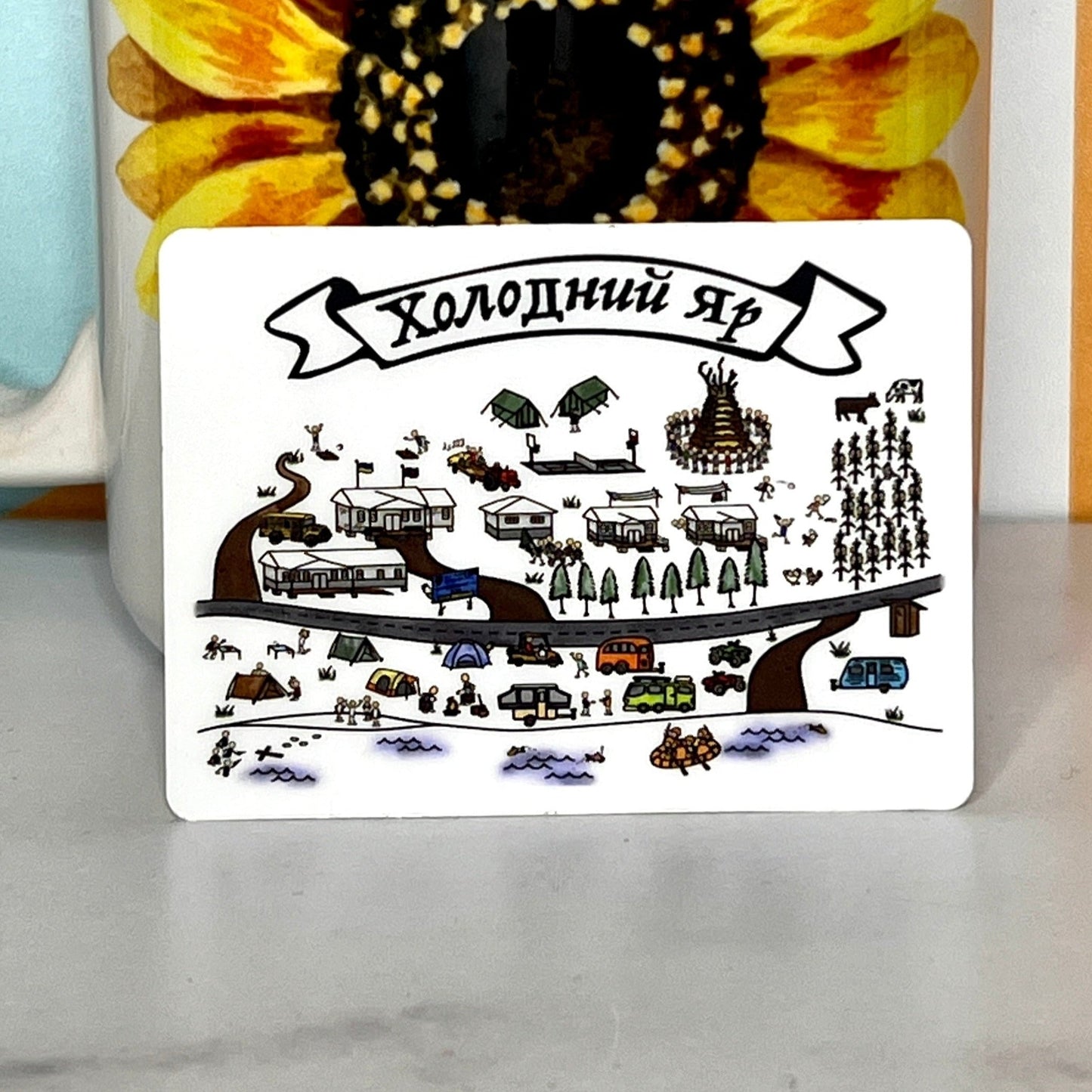 The Official Oselia CYM Холодний Яр-Cholodni Yar Camp Design Waterproof Sticker Decal