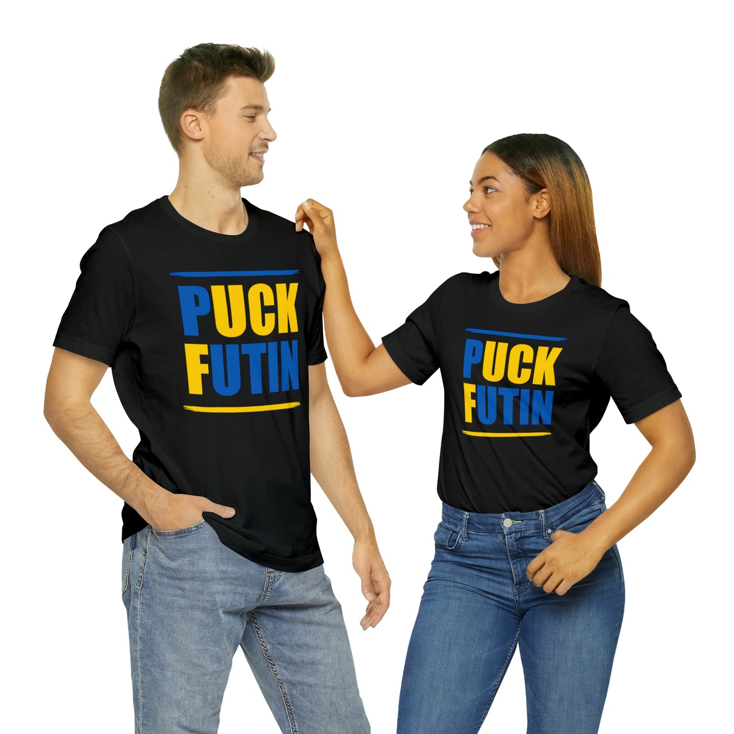 Puck Futin Short Sleeve Tee