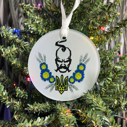 Ukrainian Kozak Glass Ornament / Suncatcher