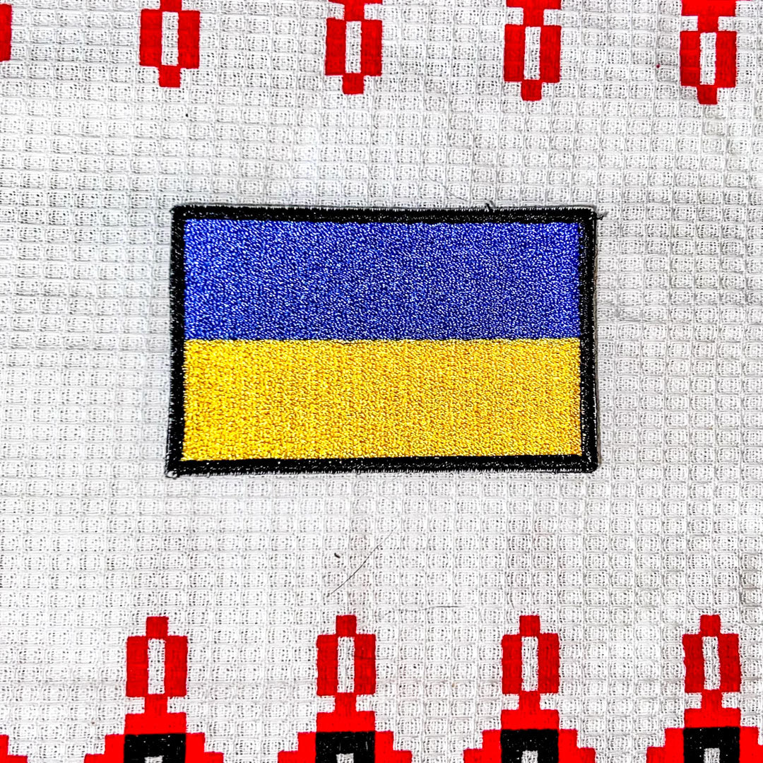 Ukrainian Flag - Sew-On Patch || Hook & Loop