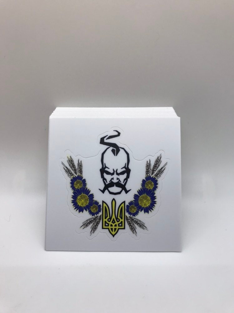Ukrainian Kozak  - Waterproof Sticker Decal