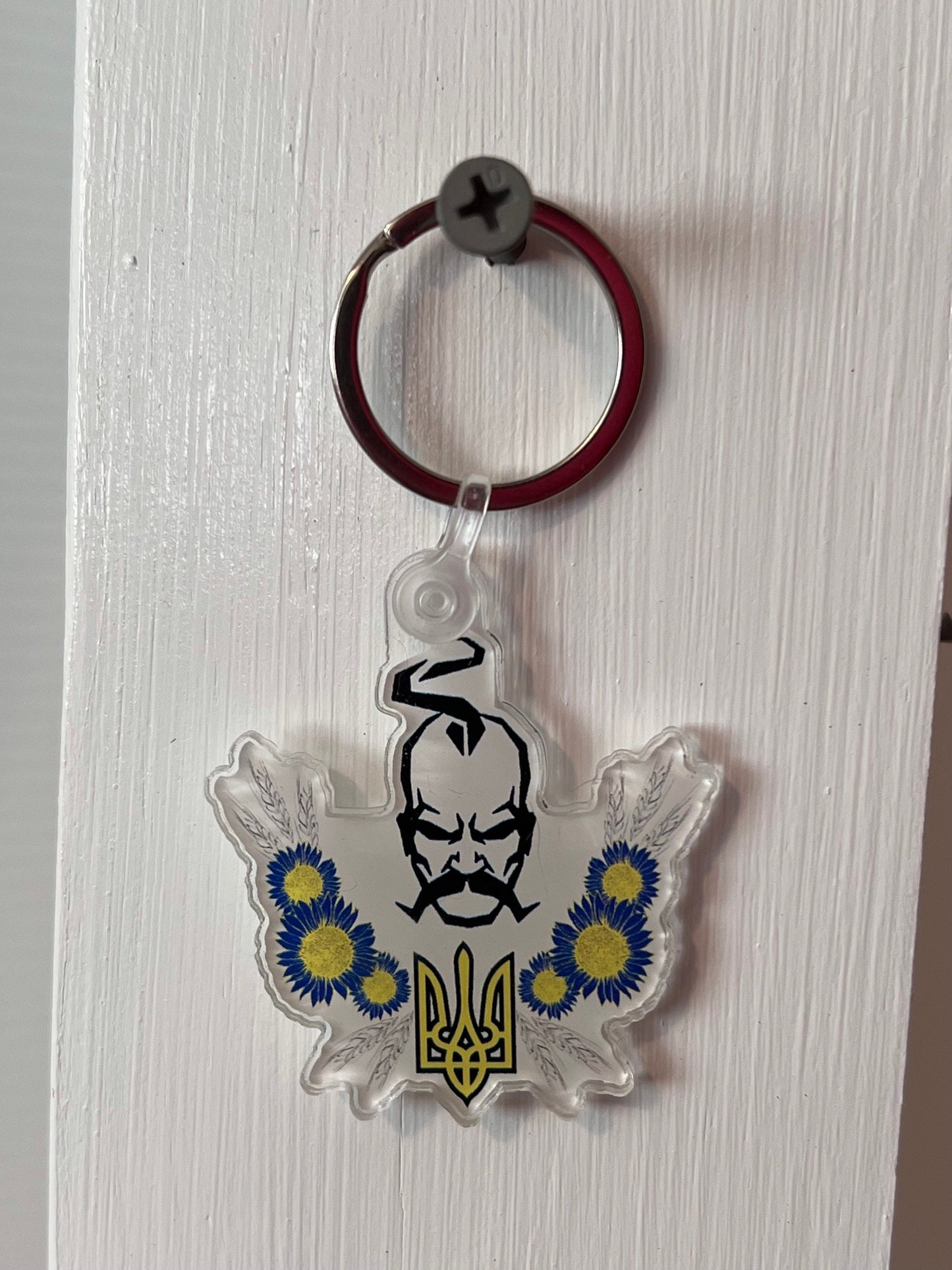 Ukrainian Kozak Keychain