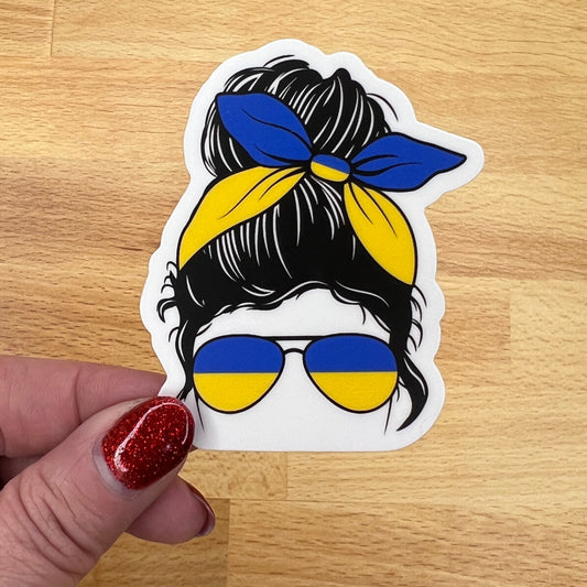 Ukrainian Girl  - Waterproof Sticker Decal